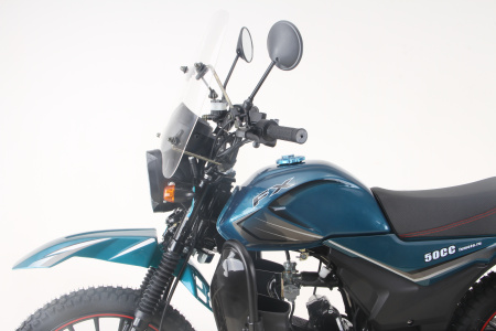 Мопед FXMOTO (ФХМото) FX 50 синий - купить с доставкой, по выгодной цене в интернет-магазине Мототека