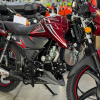 Мопед MotoLand (Мотолэнд) Альфа RF 11 48 (110) красный - купить с доставкой, по выгодной цене в интернет-магазине Мототека