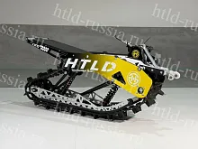 Гусеничный комплект HTLD 120’