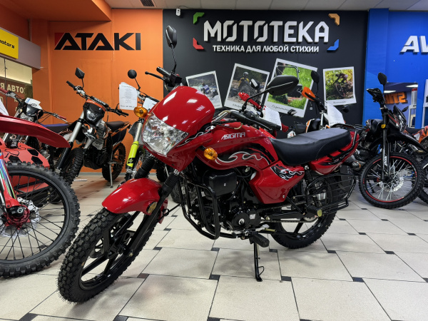 Мопед Мотомир SIGMA SPORT красный | Мототека