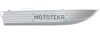 Лодка алюминиевая Тактика - 390 РМ