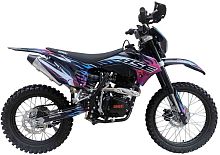 Мотоцикл кроссовый / эндуро BSE (БСЕ) Z1 19/16 HotRod Blue