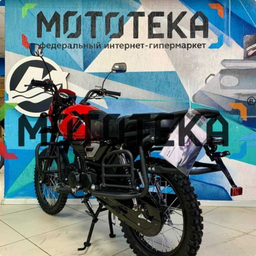 Мопед Мотомир COLT SCRAMBLER красный фото 8