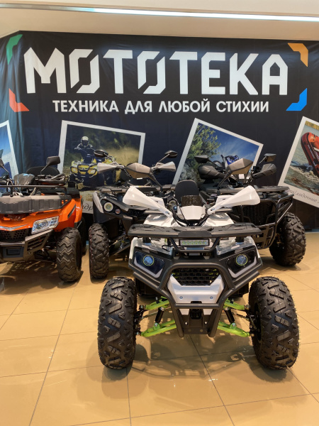 Квадроцикл детский Мотомир ATV ARMIS 125 белый/зелёный (машинокомплект) | Мототека