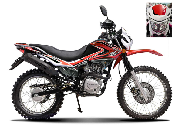 Мотоцикл кроссовый / эндуро Regulmoto (Регулмото) SK 200GY - 5 красный с ПТС | Мототека