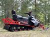 Снегоход IKUDZO (Икудзо) HUNTER 400LS 15 л.с. (машинокомплект) - купить с доставкой, по выгодной цене в интернет-магазине Мототека