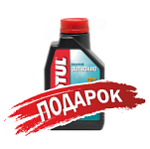 Подарок для Лодочный мотор Gladiator (Гладиатор) G 9.8 FHS