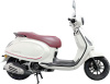 Скутер Motosuper (Мотосупер) Lamocca 49 (125) White - купить с доставкой, по выгодной цене в интернет-магазине Мототека