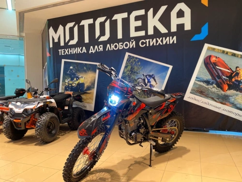 Мотоцикл кроссовый / эндуро Zuumav (Зуумав) K5 CB300F /красный фото 9 Мотоцикл кроссовый / эндуро Zuumav (Зуумав) K5 CB300F /красный фото 9