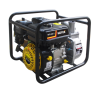 Мотопомпа Huter (Хутер) MP - 600 - 2