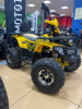 Квадроцикл подростковый FXMOTO (ФХМото) HAMMER 150 жёлтый - купить с доставкой, цены в интернет-магазине Мототека