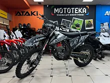 Мотоцикл кроссовый / эндуро GLADIATOR (Гладиатор) K7 CB300RL /граффити