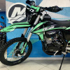 Мотоцикл кроссовый / эндуро FXMOTO (ФХМото) X7 CBS 300 - купить с доставкой, по выгодной цене в интернет-магазине Мототека