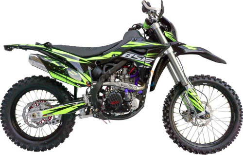 Мотоцикл кроссовый / эндуро BSE (БСЕ) Z7 Green Blast (120)