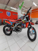 Мотоцикл кроссовый / эндуро FXMOTO (ФХМото) HAMMER CRF - 300 - купить с доставкой, по выгодной цене в интернет-магазине Мототека