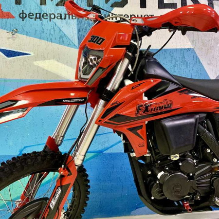 Мотоцикл кроссовый / эндуро FXMOTO (ФХМото) X8 CBS 300 - купить с доставкой, по выгодной цене в интернет-магазине Мототека
