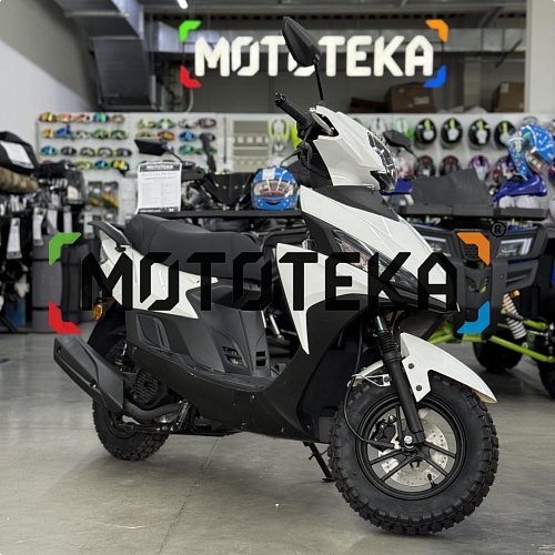 Техника в наличии! Скутер Мотомир AXIS 49.5 (150) белый