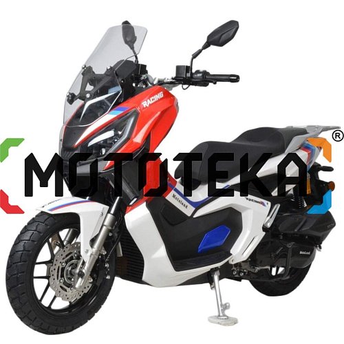 Сезон 2025! Скутер MotoLand (Мотолэнд) Х - MAX 150 с ПТС