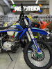 Мотоцикл кроссовый / эндуро FXMOTO (ФХМото) KURB PR250 - купить с доставкой, по выгодной цене в интернет-магазине Мототека