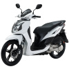 Скутер SYM (Сим) SYMPHONY SR 125 Белый с ПТС - купить с доставкой, по выгодной цене в интернет-магазине Мототека