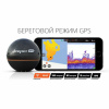Эхолот Deeper (Дипер) Smart Sonar PRO+, беспроводной c Wi - Fi и GPS, двухлучевой - купить с доставкой, по выгодной цене в интернет-магазине Мототека