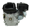 Двигатель LIFAN (Лифан) 168F - 2 ECO D20