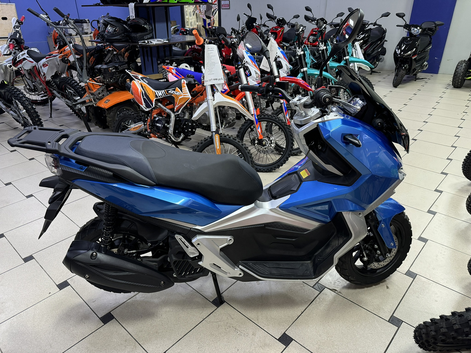 Скутер Мотомир TRACER ADV 50cc (125) синий