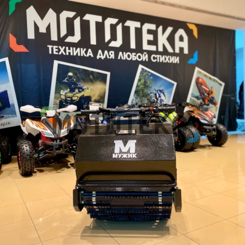 Мотобуксировщик Мужик LUXE М600 1450. 20 л.с.. катковая. с реверсом. с тормозом фото 12 Мотобуксировщик Мужик LUXE М600 1450. 20 л.с.. катковая. с реверсом. с тормозом фото 12