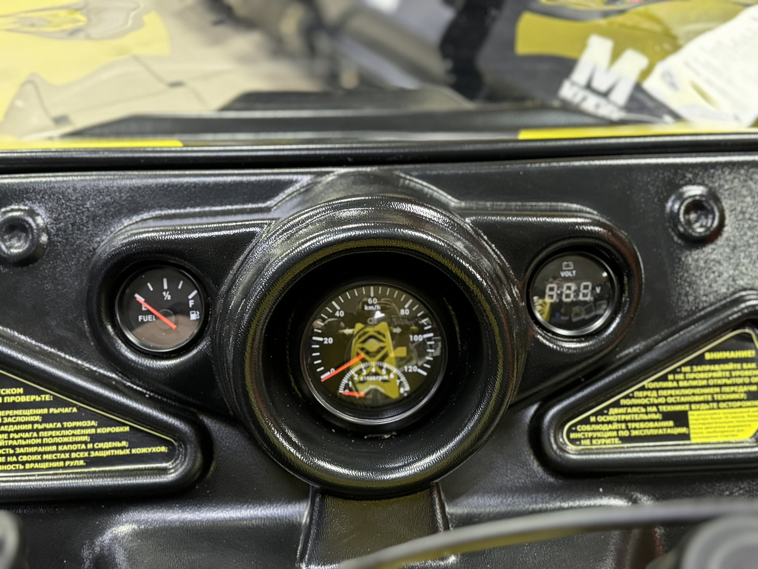 Снегоход Рыбак Торос 500 K460PRO (машинокомплект)