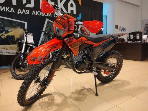 Мотоцикл кроссовый / эндуро Fidelis (Фиделис) Legend CB300F (ZS175FMM) фото 16