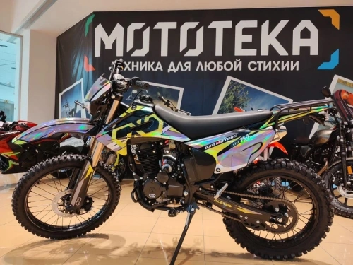 Мотоцикл кроссовый / эндуро OXO (Оксо) Lite 250 (CS250LT1) серый
