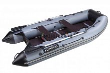 Лодка ПВХ Admiral (Адмирал) 305 Classic - сине-черная