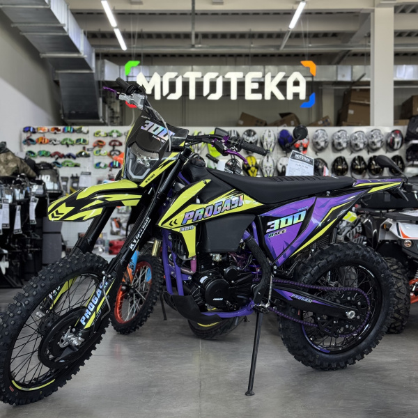 Мотоцикл кроссовый / эндуро Progasi (Прогаси) RACE 300 Wave Purple | Мототека