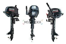 Лодочный мотор BREEZE (Бриз) F5S
