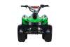 Квадроцикл детский KAYO (Кайо) Space - 1 KD70 (машинокомплект) - купить с доставкой, цены в интернет-магазине Мототека