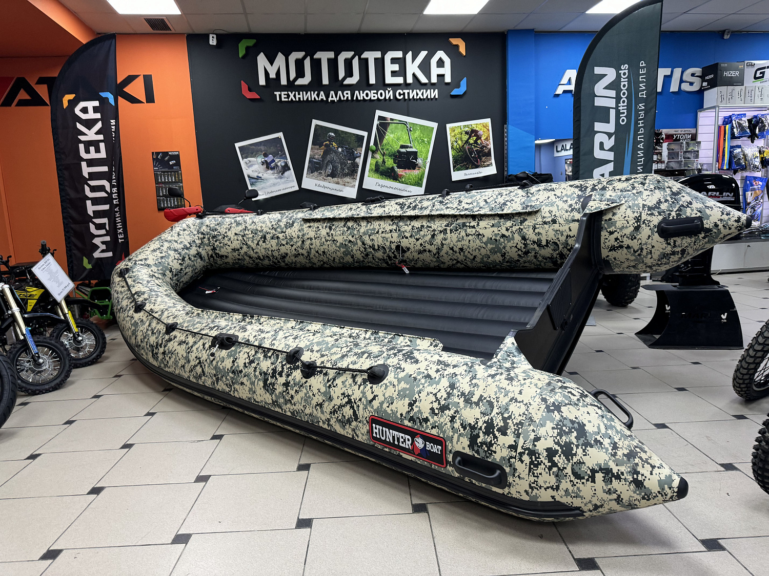 Техника в наличии! Лодка ПВХ Hunter (Хантер) 390 А зелёный пиксель