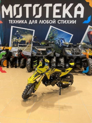 Двигатель Zongshen
