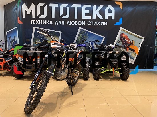 Техника в наличии! Мотоцикл кроссовый / эндуро BSE (БСЕ) Z3 L Spek Orange (015)