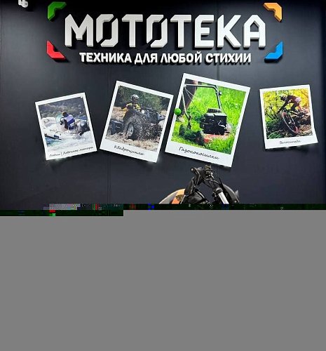 Мотоцикл дорожный GROZA (Гроза) JOY300 Sport (2025 г.) с ПТС