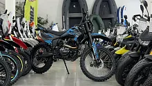 Мотоцикл кроссовый / эндуро GLADIATOR (Гладиатор) C4 PR300 /синий