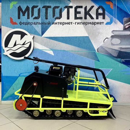 Мотобуксировщик Бурлак Хозяин - 1 15 л.с. (металл. капот) - купить с доставкой, по выгодной цене в интернет-магазине Мототека