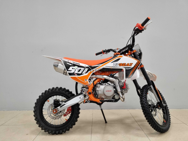 Питбайк Upbeat (Апбит) DB125 - 3 HUS03 Orange | Мототека