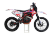 Мотоцикл кроссовый / эндуро GTO SHORT Patriot 300