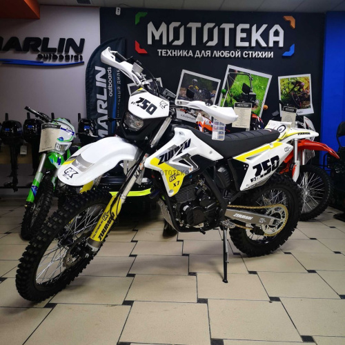 Мотоцикл кроссовый / эндуро Zuumav (Зуумав) FX X7 FXR белый/жёлтый Мотоцикл кроссовый / эндуро Zuumav (Зуумав) FX X7 FXR белый/жёлтый