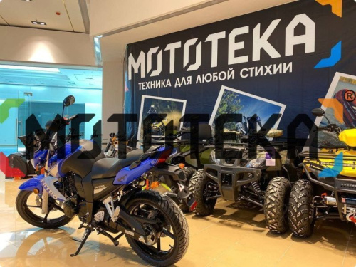 Мотоцикл дорожный Racer (Рейсер) RC250CK NITRO синий с ПТС фото 21