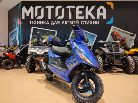 Скутер Мотомир SLASH синий - купить с доставкой, по выгодной цене в интернет-магазине Мототека