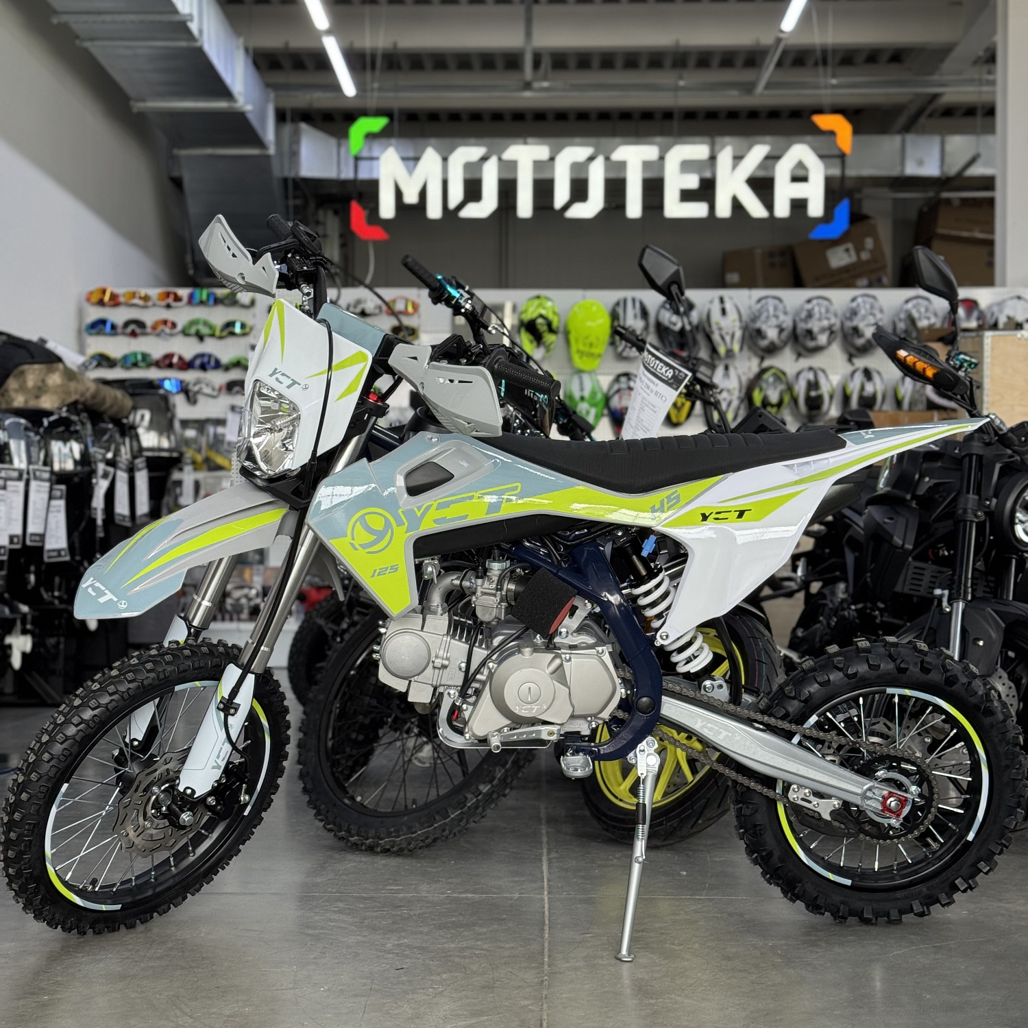 Техника в наличии! Питбайк Yacota (Якота) H5 125 серый