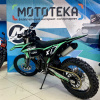 Мотоцикл кроссовый / эндуро FXMOTO (ФХМото) X7 CBS 300 - купить с доставкой, по выгодной цене в интернет-магазине Мототека