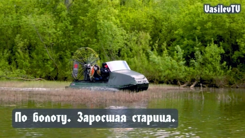 Аэролодка ТОРНАДОАЭРО L15 115 л.с. фото 5