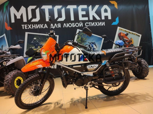 Мопед Мотомир COLT SCRAMBLER оранжевый/белый фото 12